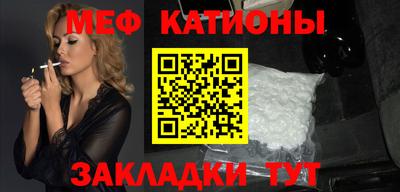 Альфа ПВП Краснодар