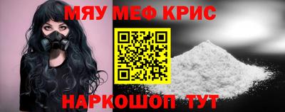Альфа ПВП Краснодар