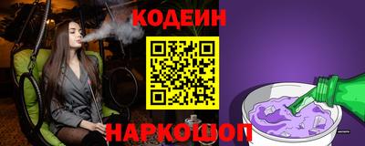 Альфа ПВП Краснодар