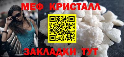 героин Краснознаменск