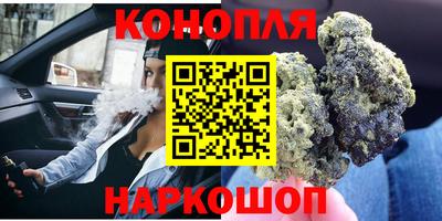 mdpv Краснокаменск