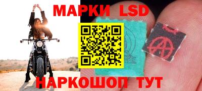 героин Краснознаменск