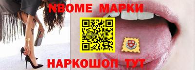 Альфа ПВП Краснодар
