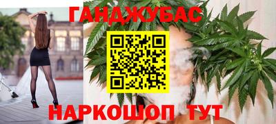 героин Краснознаменск