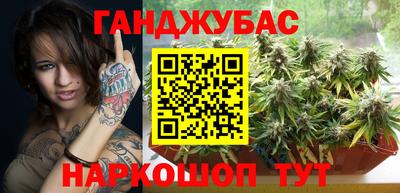 Альфа ПВП Краснодар