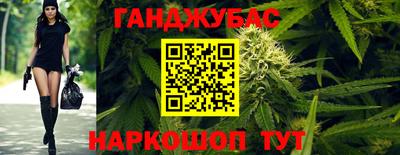 Альфа ПВП Краснодар