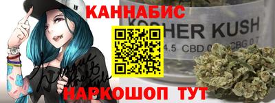 Альфа ПВП Краснодар