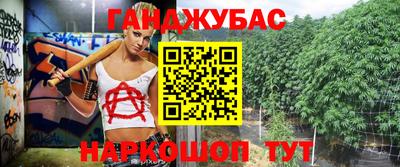 mdpv Краснокаменск
