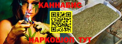 Альфа ПВП Краснодар