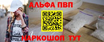 героин Краснознаменск