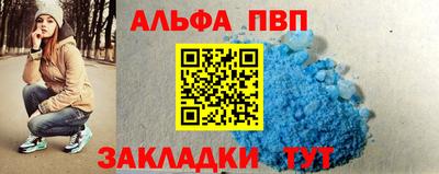 героин Краснознаменск