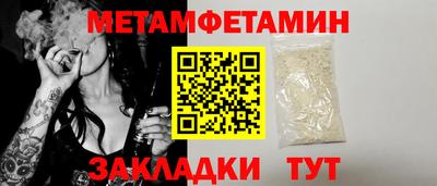 героин Краснознаменск