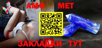 героин Краснознаменск
