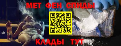 Альфа ПВП Краснодар