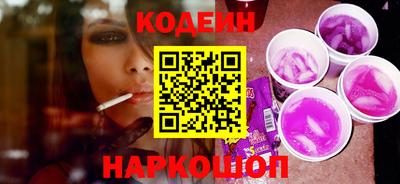 mdpv Краснокаменск