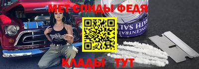 mdpv Краснокаменск