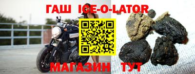 Альфа ПВП Краснодар