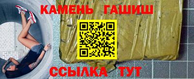 mdpv Краснокаменск